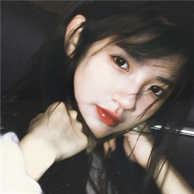 怪